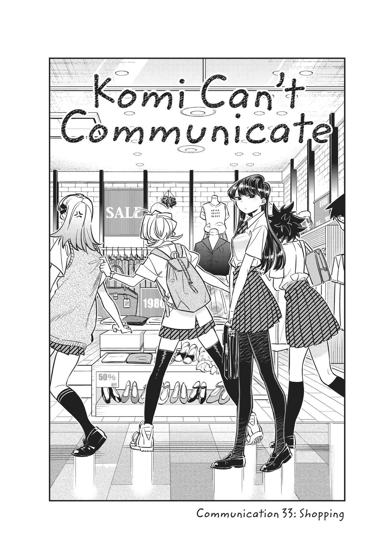 Komi Can’t Communicate, Chapter 33 image 02